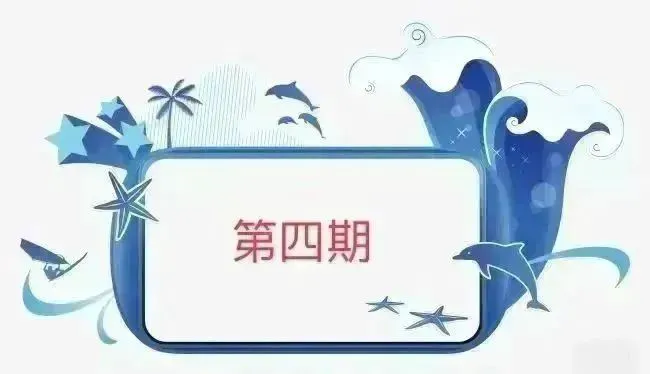 篮球训练计划一个月重早到晚_2